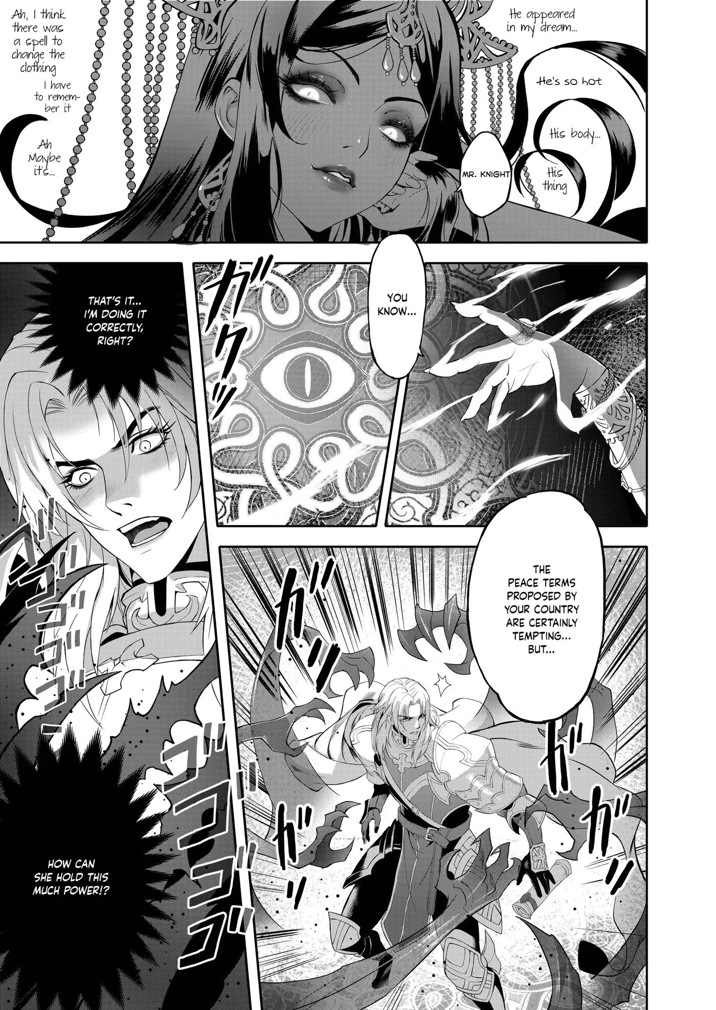 Glamorous Curse Chapter 1000 Page 9